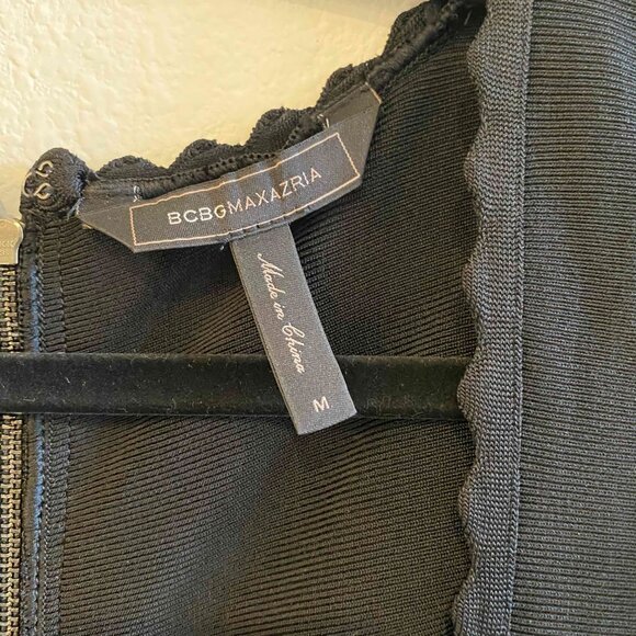 BCBG Scalloped Sweetheart Dress - Picture 6 of 6